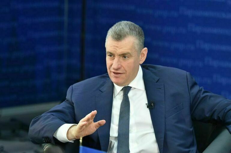 Слуцкий: Европа виновата в наступлении эпохи «мира без правил»