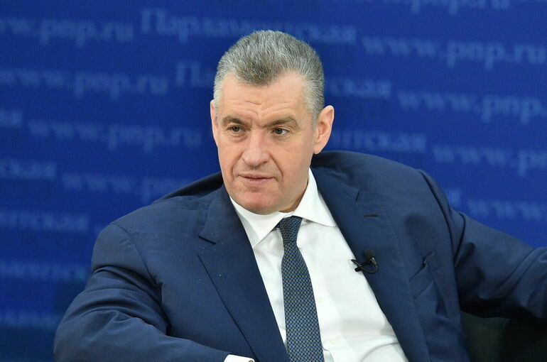 Слуцкий: У Европы есть шанс на экономическое сотрудничество с Россией