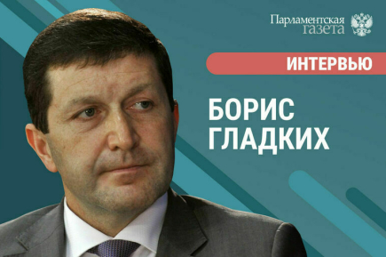 «Как не замерзнуть в квартире в период холодов»