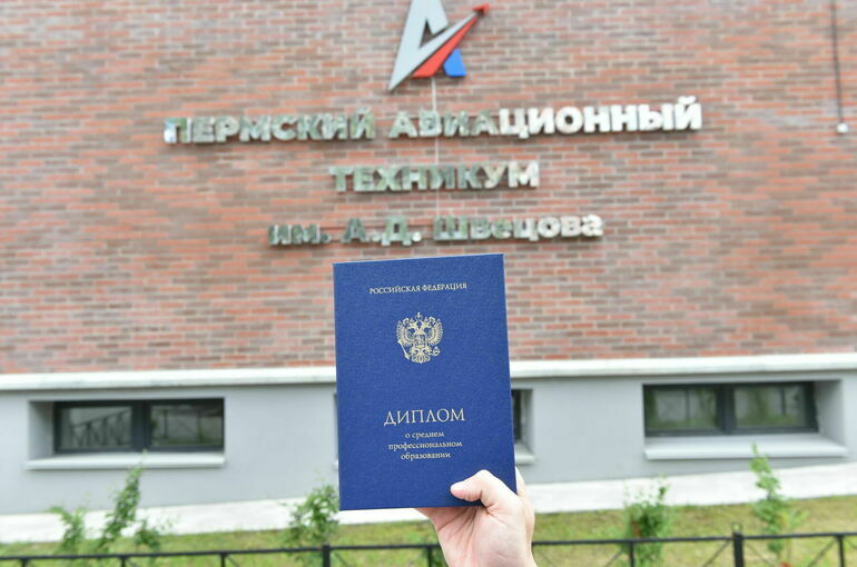 В ЛДПР предложили запретить повышать стоимость обучения в колледжах