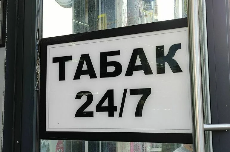 Эксперимент по маркировке вейпов предложили продлить до 31 августа