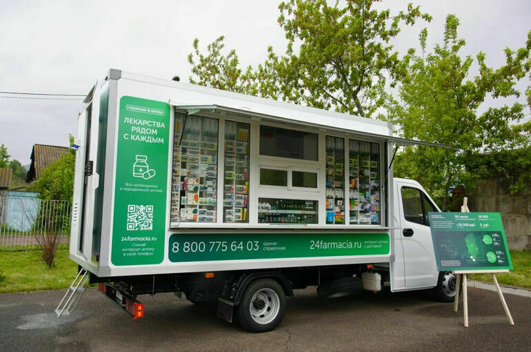 Передвижные аптеки будут использовать опыт Красноярского края