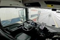 Штраф за превышение скорости беспилотного авто получит его владелец