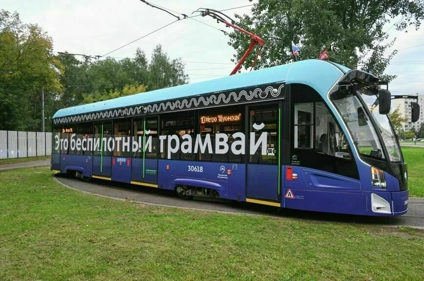 Штраф за превышение скорости беспилотного авто получит его владелец