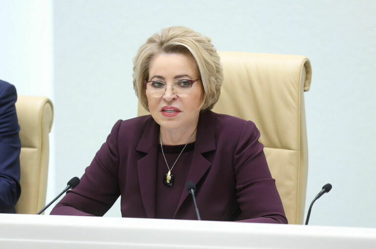 Матвиенко назвала Кузбасс одним из ведущих индустриальных регионов РФ