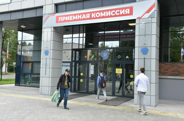 Поступление в колледжи онлайн «обкатают» в пяти регионах