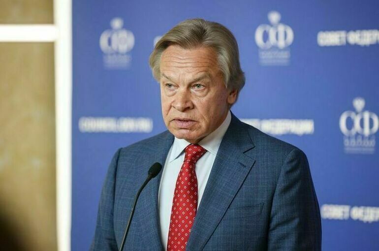 Сенатор Пушков: США снова будут вести против Кубы холодную войну