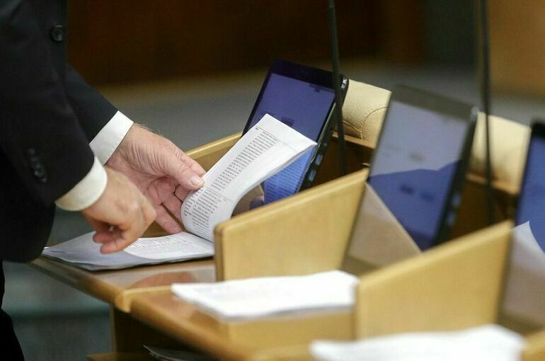 Комитет Госдумы одобрил штрафы за продажу просроченных маркированных товаров