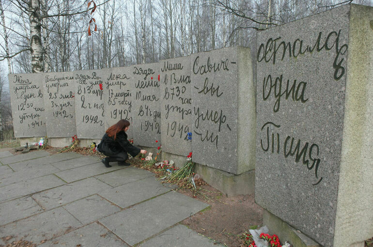 Минкультуры определило порядок увековечения памяти жертв геноцида советского народа