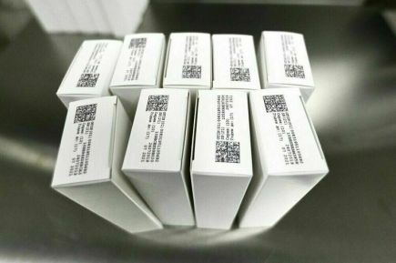 Минпромторг предложил с 1 сентября начать маркировку отдельных видов хозтоваров