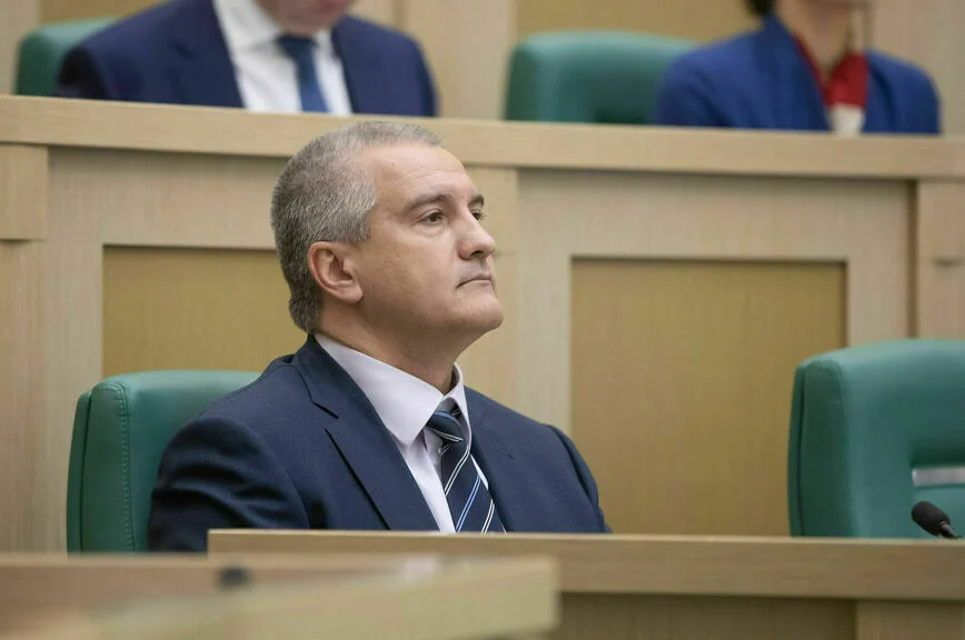 Сергей Аксенов.