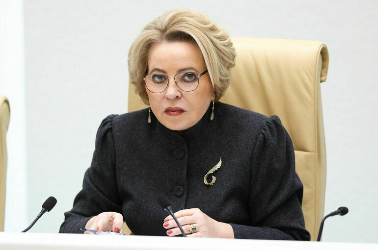 Матвиенко заявила, что тема блокады Ленинграда должна звучать в повестке ООН