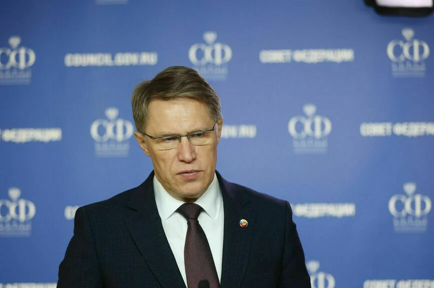 Михаил Мурашко.