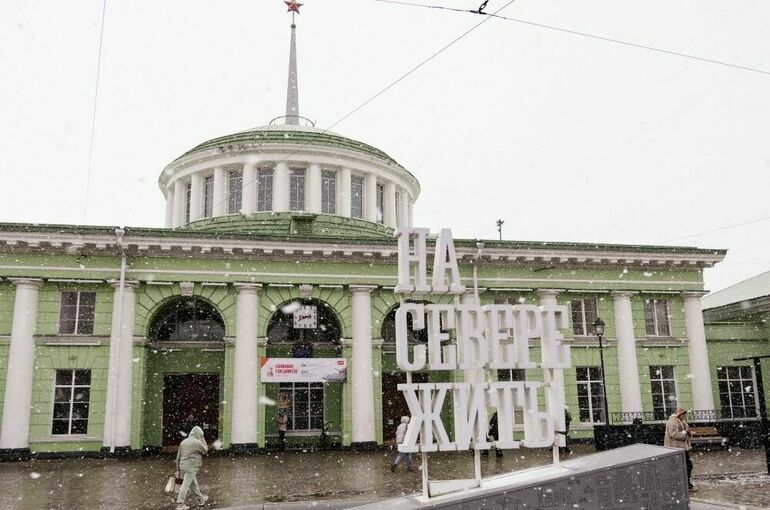 В Мурманской области отменили режим чрезвычайной ситуации