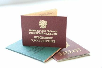 Пенсионный возраст для женщин-военнослужащих предложили снизить