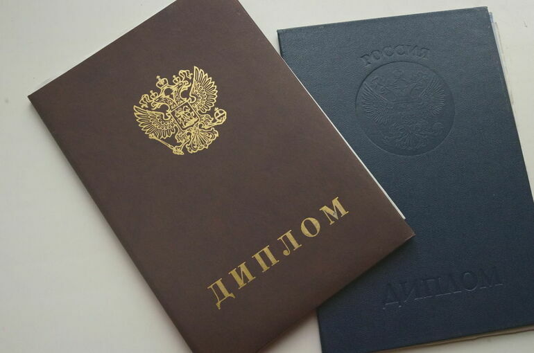 В дипломах новой модели хотят указывать конкретные квалификации вместо общих