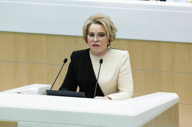 Матвиенко: Российскому парламентаризму исполняется 120 лет