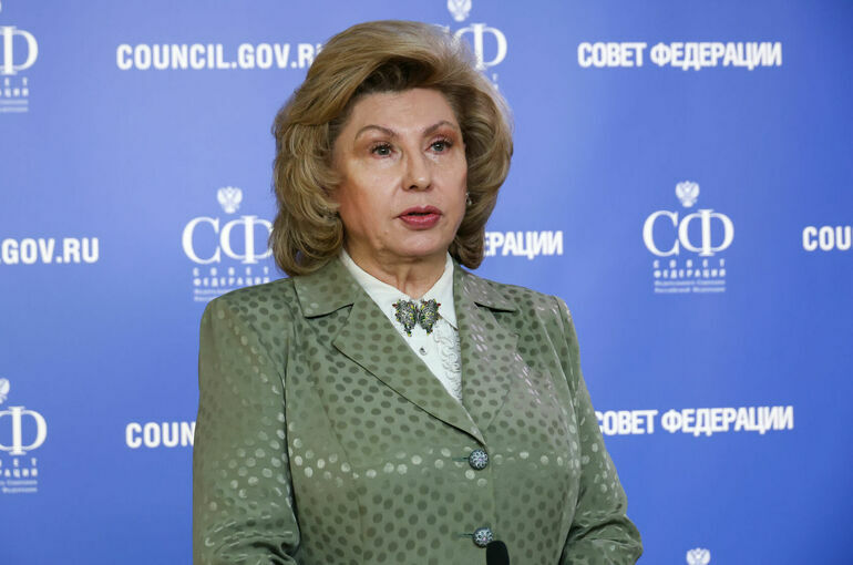 Москалькова: В 2025 году из украинского плена удалось вернуть 107 курян