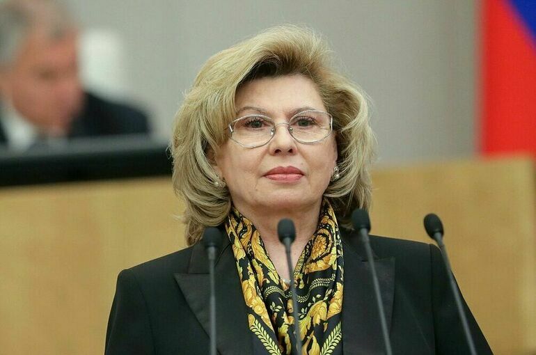 Москалькова получила более 72 тысяч обращений, посвященных СВО