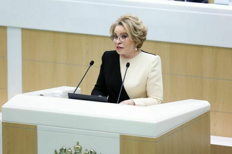 Матвиенко назвала причины кадрового дефицита в лесной отрасли