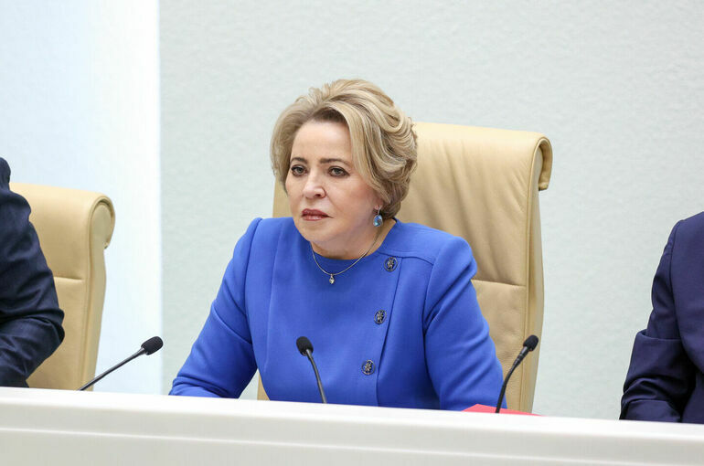 Матвиенко назвала сроки для внесения инициатив по усилению защиты лесов от короедов