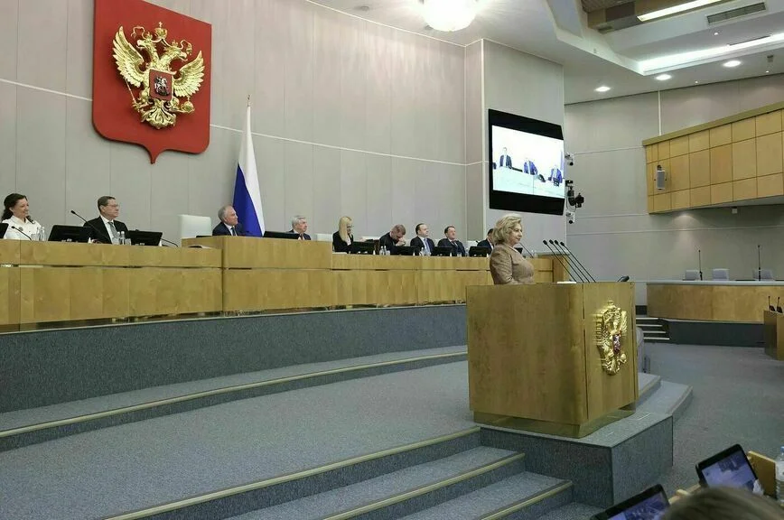 Омбудсмен Москалькова призвала не злоупотреблять цифровизацией