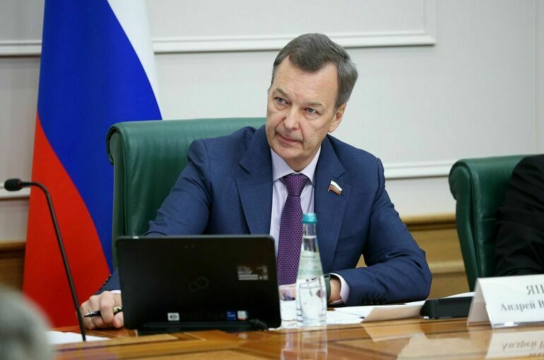 Законопроект о свободной экономической зоне в исторических регионах поступит в Госдуму