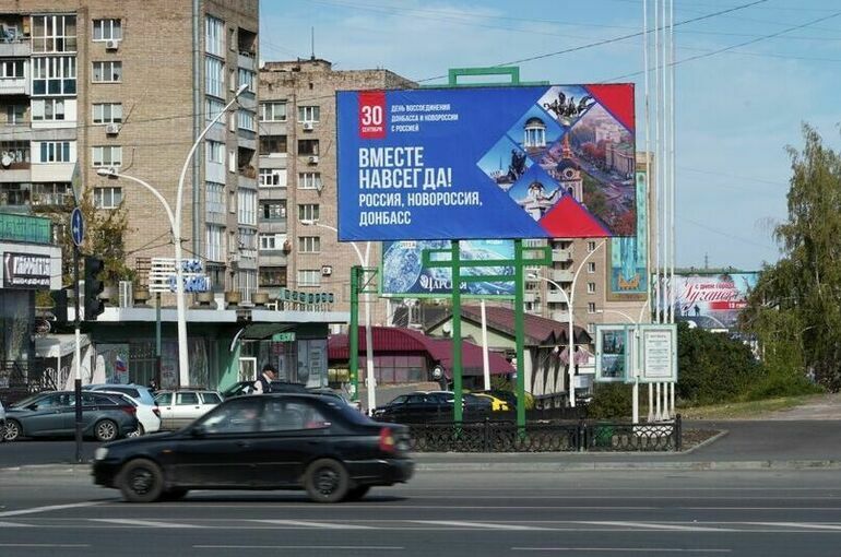 Рубио: Переговорщикам осталось решить только территориальный вопрос