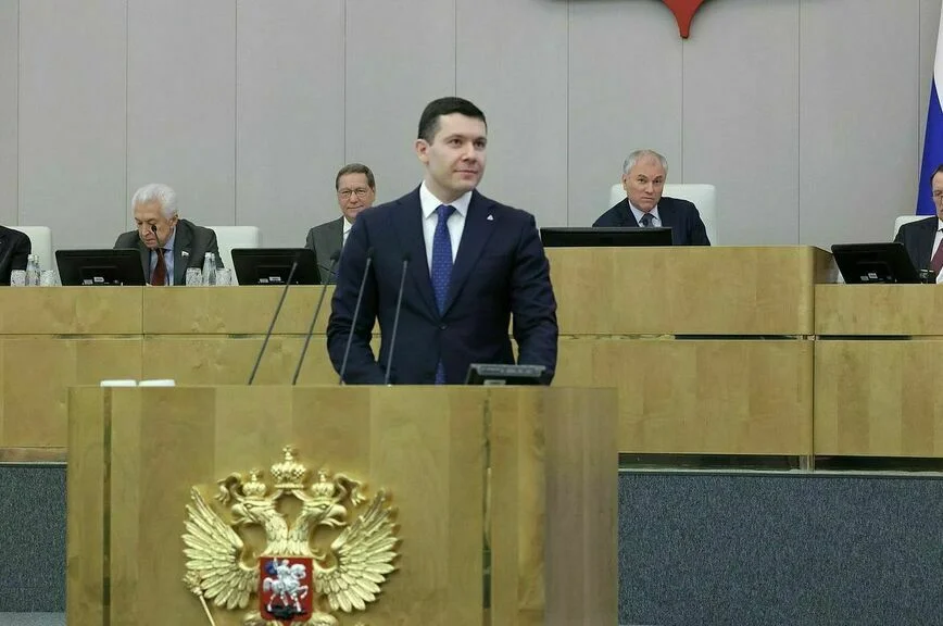 Антон Алиханов.