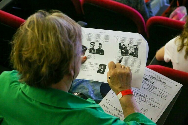 «Диктант Победы» пройдет 24 апреля