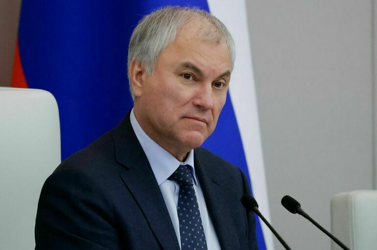 Володин поздравил подписчиков с последним месяцем зимы