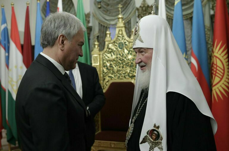 Володин: Патриарх Кирилл много делает для духовного развития общества