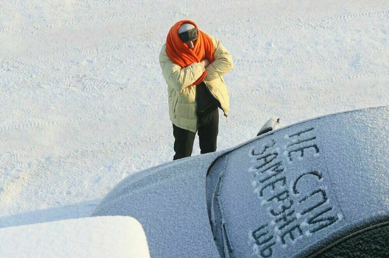 Синоптик назвал регионы России, в которые придут аномальные морозы