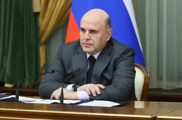 Мишустин: КПРФ многое делает для благополучия молодежи и развития агропрома