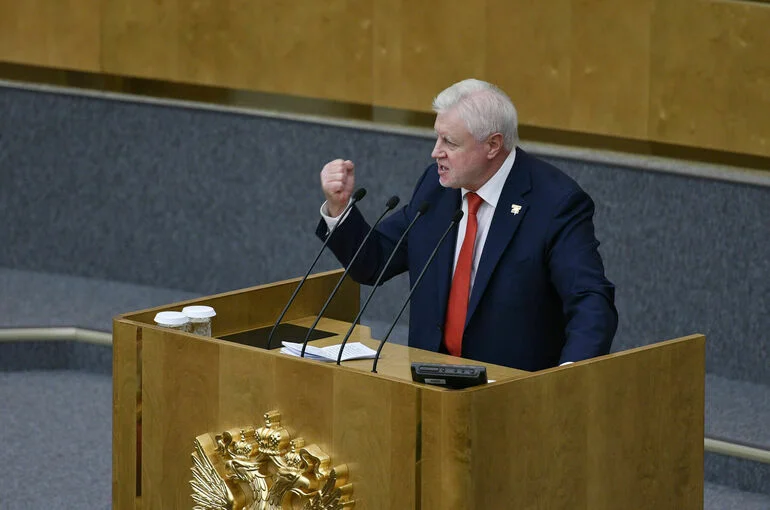 Депутат Миронов призвал вернуть смертную казнь для террористов и педофилов
