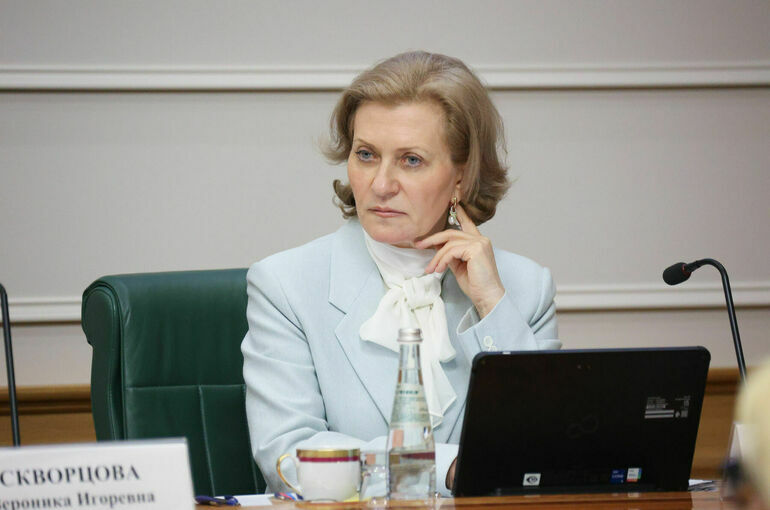 Роспотребнадзор предложил ввести цифровую маркировку вейпов