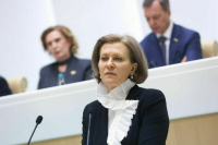 Доставщиков еды обяжут следить за чистотой и быть здоровыми