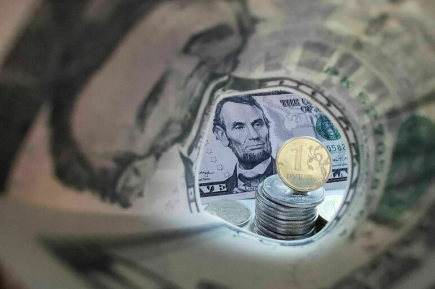 Депутат Аксаков не исключил дальнейшего снижения курса доллара