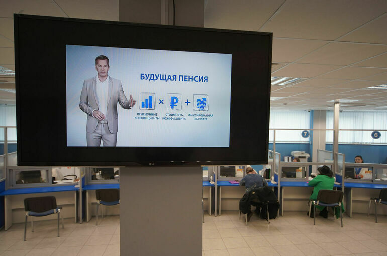 Как повысить размер своей пенсии  в 2026 году