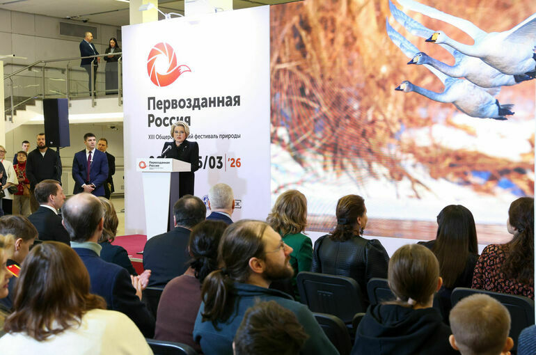 «Кладовая солнца с сокровищами жизни»: в Москве открылась фотовыставка живой природы