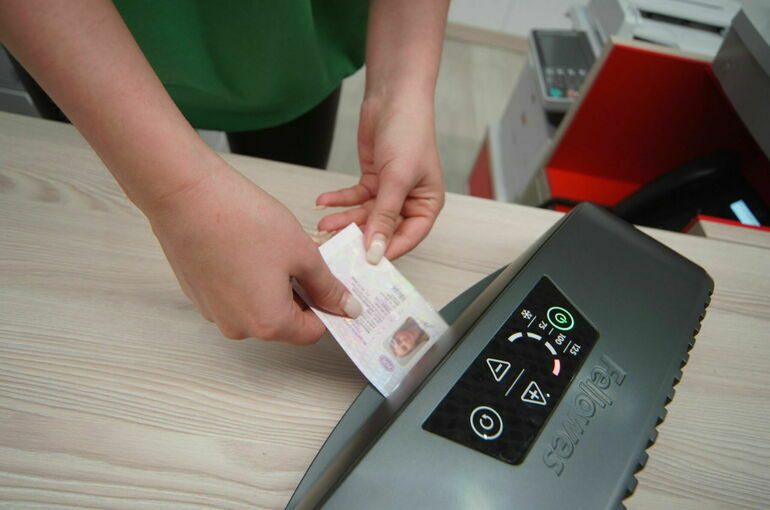 В России могут разрешить регистрировать разыскиваемые за рубежом авто