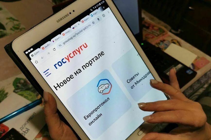Украли телефонные мошенники — вернет банк