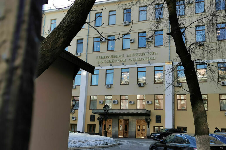 Генпрокуратура потребовала передать государству имущество разработчика Leonardo