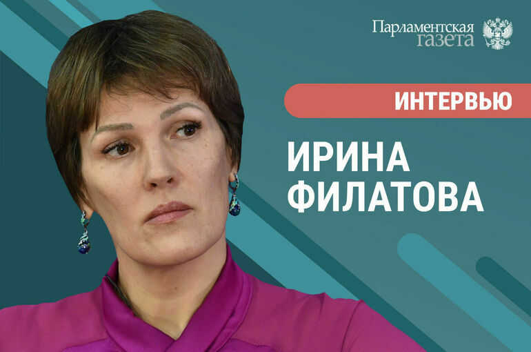 «Как могут измениться правила усыновления детей»