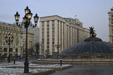 Пленарное заседание Государственной Думы 10 февраля 2026 года