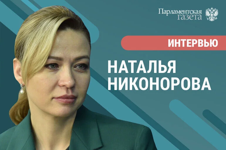 «Какую компенсацию может заплатить Киев за причиненный ущерб»