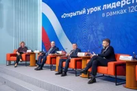 Ямальские парламентарии провели «Открытый урок лидерства и политики»