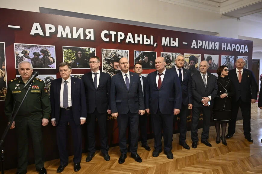В Госдуме открылась уникальная фотовыставка ко Дню защитника Отечества