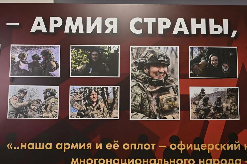 В Госдуме открылась уникальная фотовыставка ко Дню защитника Отечества