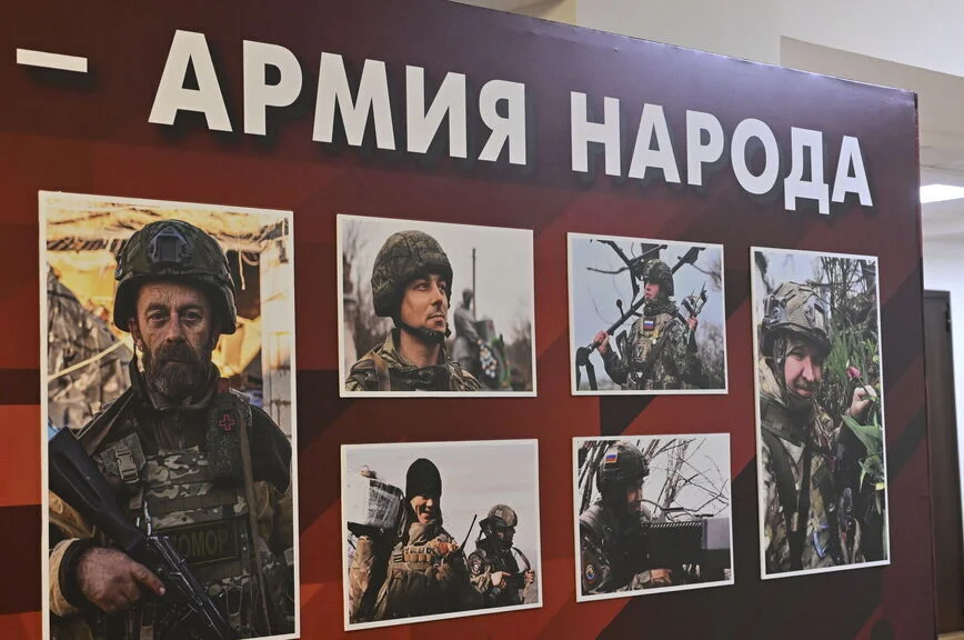 В Госдуме открылась уникальная фотовыставка ко Дню защитника Отечества